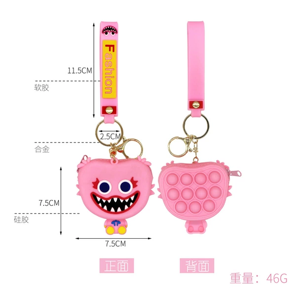 Fuchsia key bag