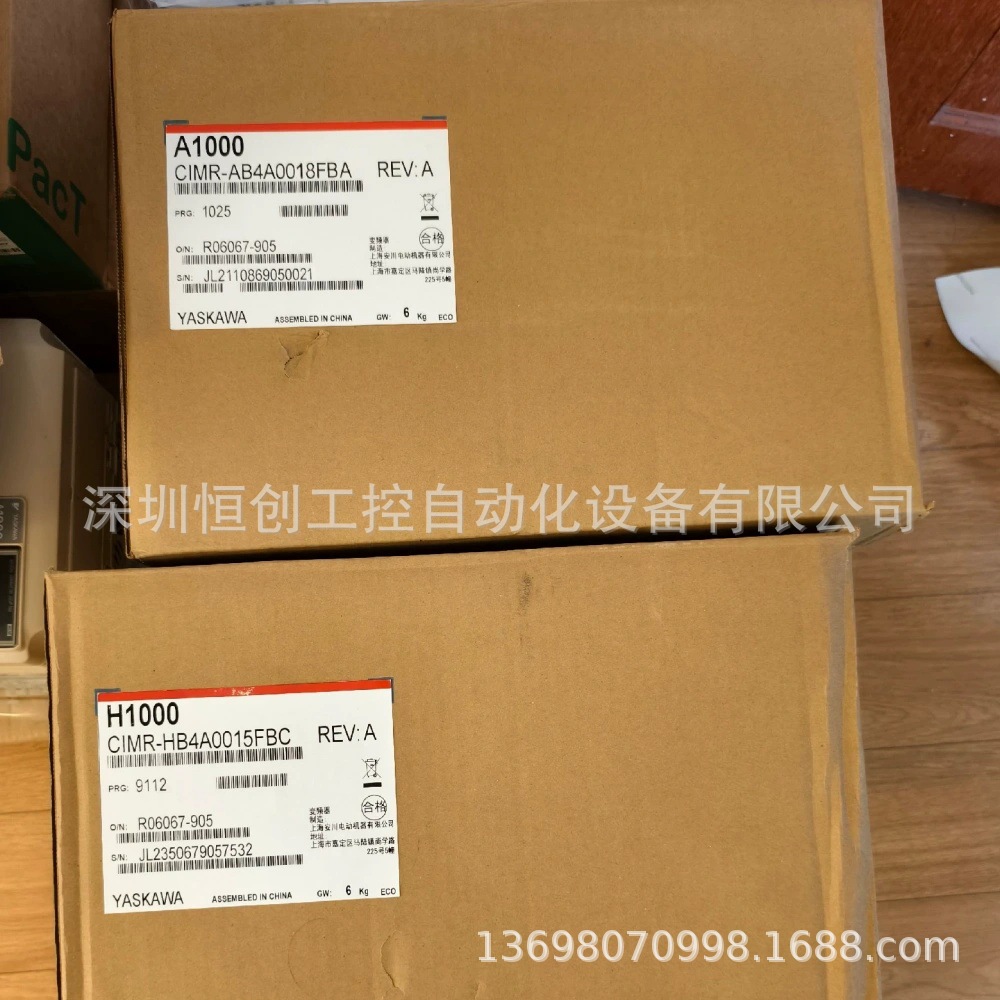 CIMR-HB4A0018FAA  CIMR-HB4A0018FBC安川变频器库存现货优惠议价