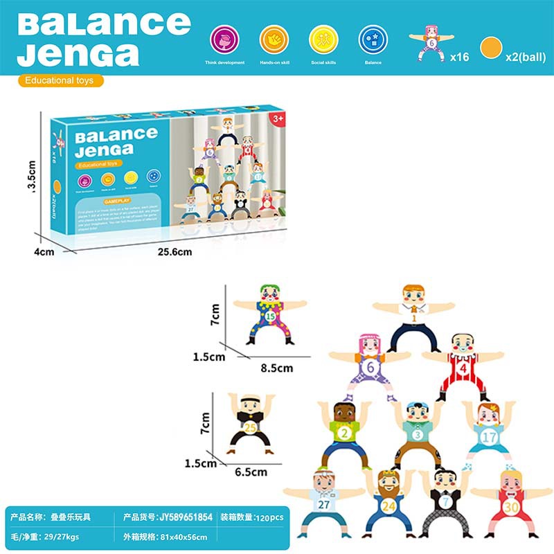 Árbol de equilibrio de rana transfronteriza juegos de mesa de puzzle para niños árbol de equilibrio espacial dobles juguetes de batalla interactivos