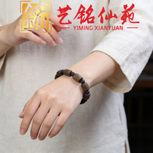 ˇ���Է�������ľ��Ȧ�ִ���Ů������С�������С�Y��