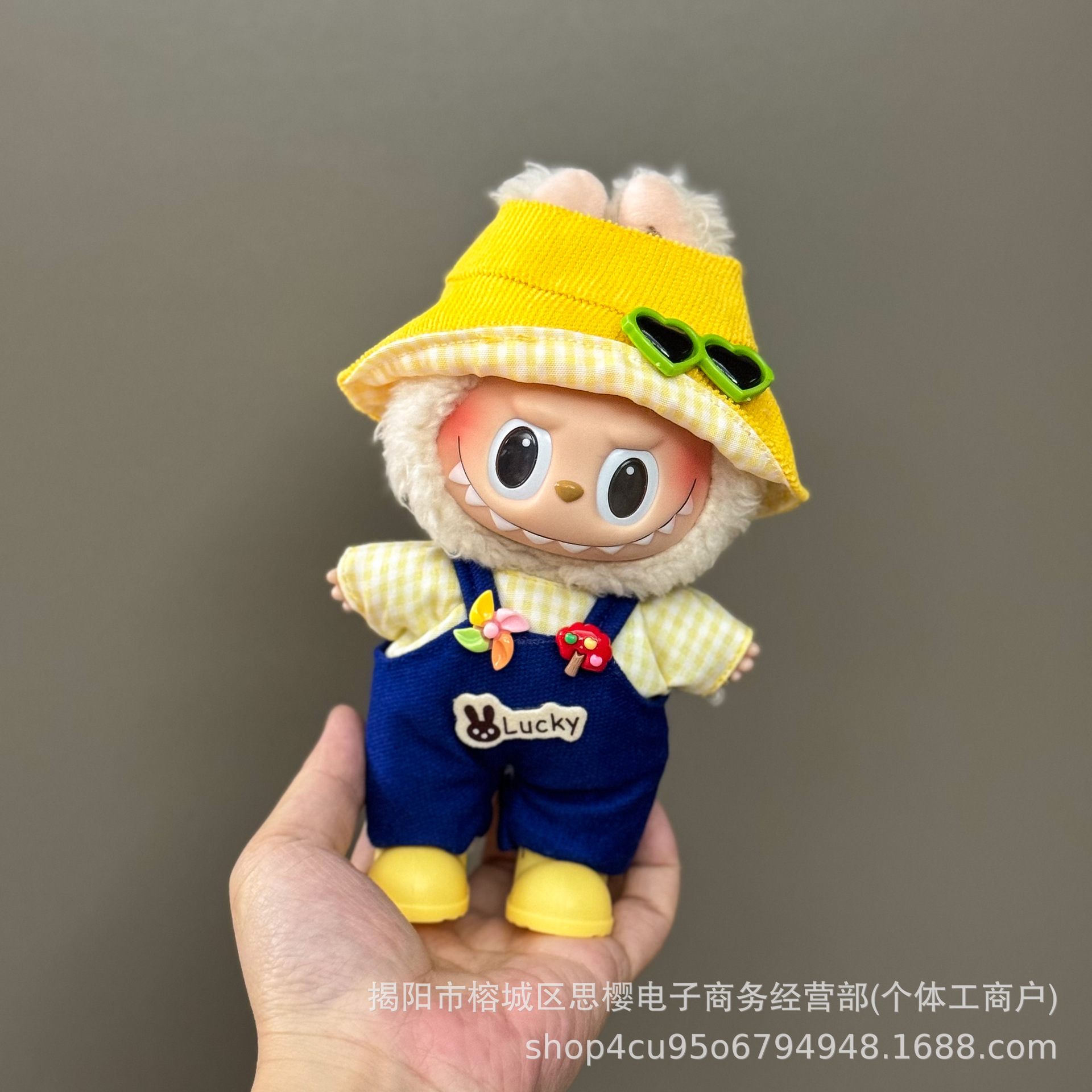 Solo la ropa es adecuada para la ropa de bebé Rabubu de 123 generaciones Labubu ropa colgante de 17cm muñeca traje de felpa falda