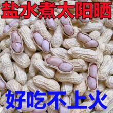 ˮ�������һ�������ζ����ˮ��������̸ɻ������㻨���컨��