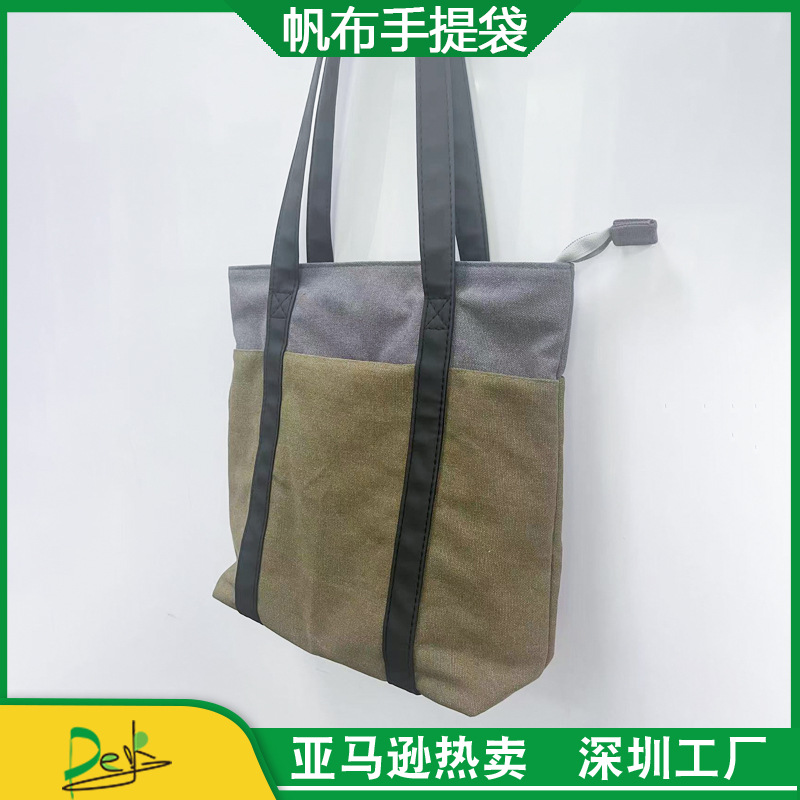 棉布手提袋封口帆布手提包外插袋储物逛街袋布包小众設計