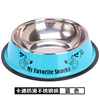 Pet Teddy Golden Mao Stainless Steel Dog Basin spot wholesale size Dog bowl color printing pet bowl