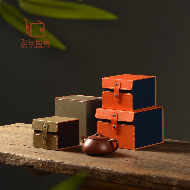皮扣铆钉盒紫砂壶建盏盒主人杯陶瓷器茶壶礼盒订 制包装锦盒礼品