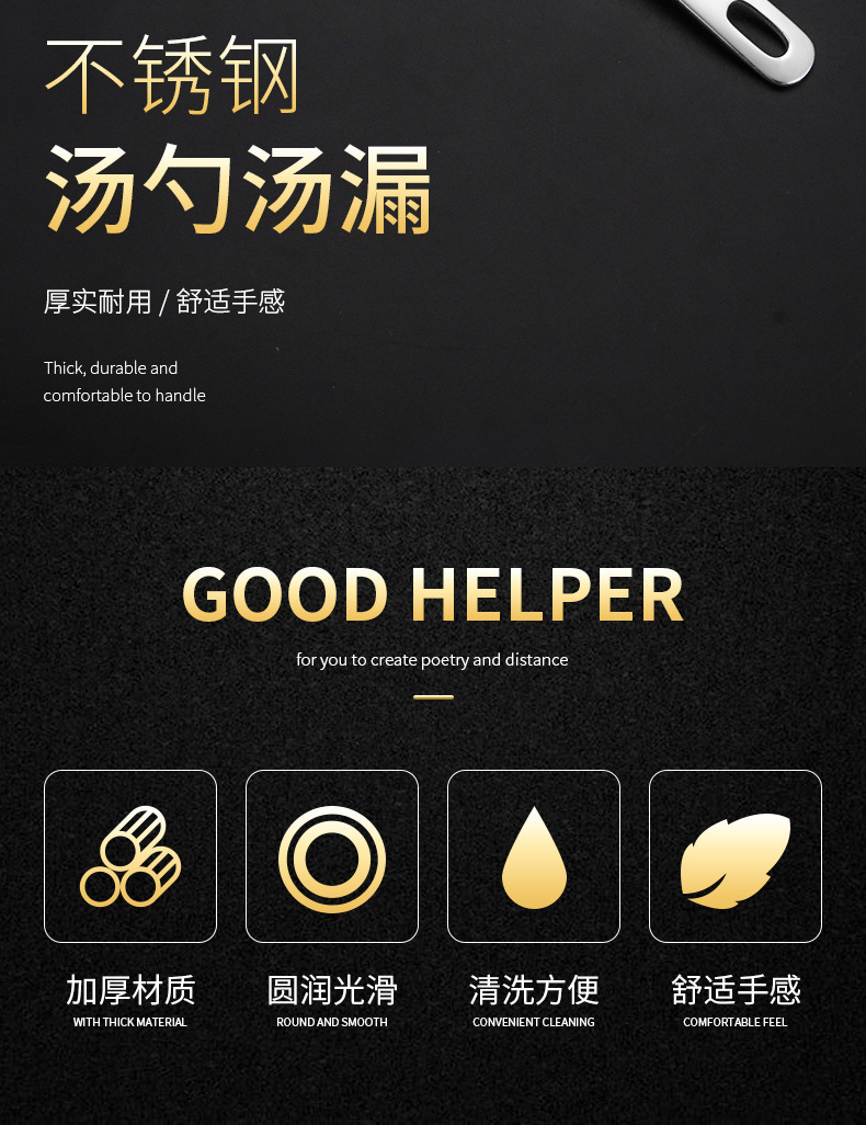 详情页_02