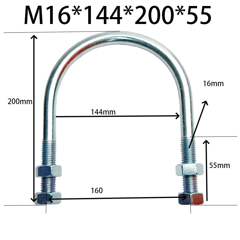 CB / T 3780 / 1997 - Pa / Pb galvanizado en forma de U tuerca gruesa perno alargado abrazadera de tubería