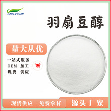 ���ȶ�����Ҏ��CAS:545-47-1�F؛1g/������ă������ȶ���ȡ��