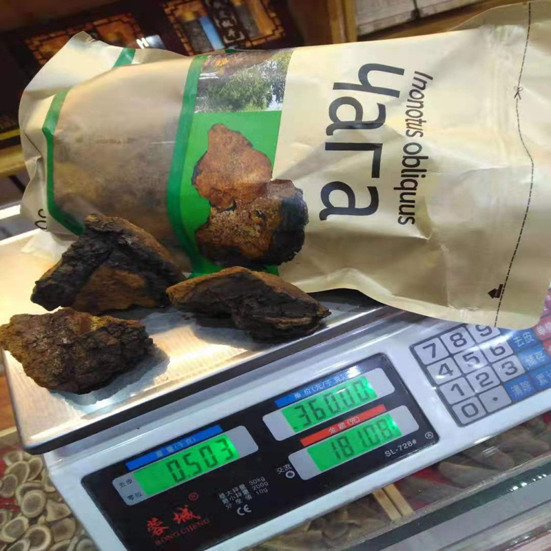 Chaga 500 グラム長白山野生ブラックゴールド顆粒食品健康送料無料包装バルク大量卸売栄養|undefined