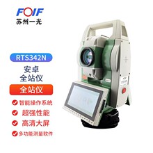 �K��һ��RTS342N������׿ȫվ�x �߾��������R CAD�Řӹ��̜y���x