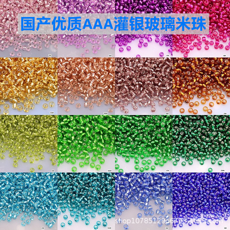 1.5mm 2mm 3mm 4mm high quality silver filled glass rice beads handmade DIY jewelry clothing beads wholesale