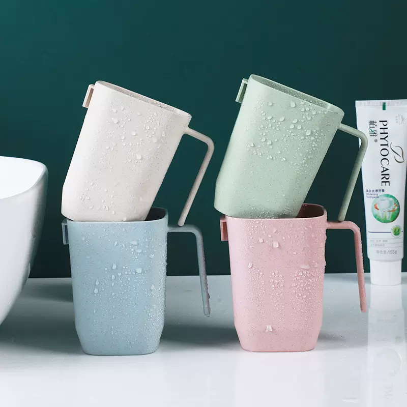 小麦秸秆家用儿童家用随手漱口杯挂壁式轻奢日式防摔带手柄塑料杯