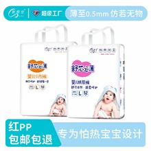 �¸��X���ތ�����ɽ�򲻝�냺��������ѝ����ѝ���׃�XXXL�a