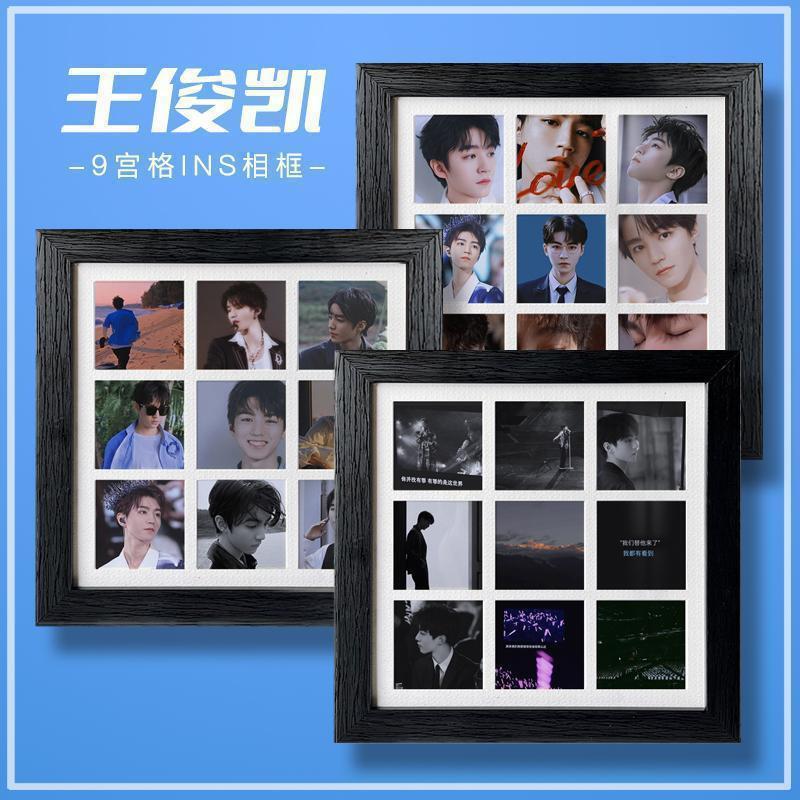Wang Junkai's Same Style Peripheral Photo Album Tfboys Photo Nine-Square Grids Photo Frame Photo Album Table Postcard Poster