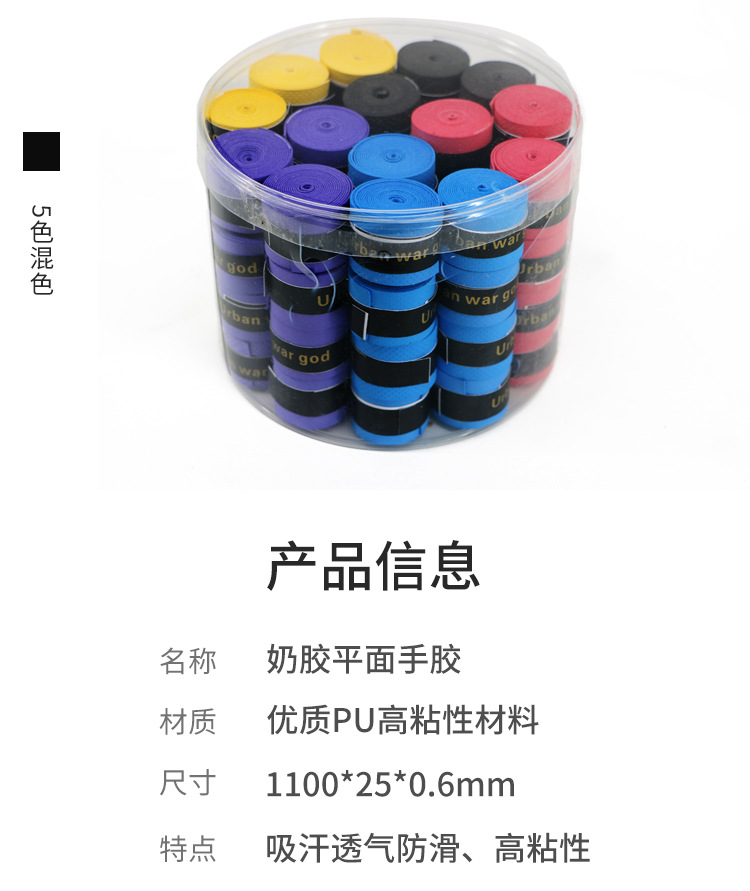 详情_10.jpg
