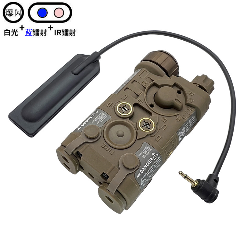 Versión con todas las funciones NGAL-L3 rojo, verde y azul láser IR puntero láser linterna táctica luz LED destello de luz fuerte
