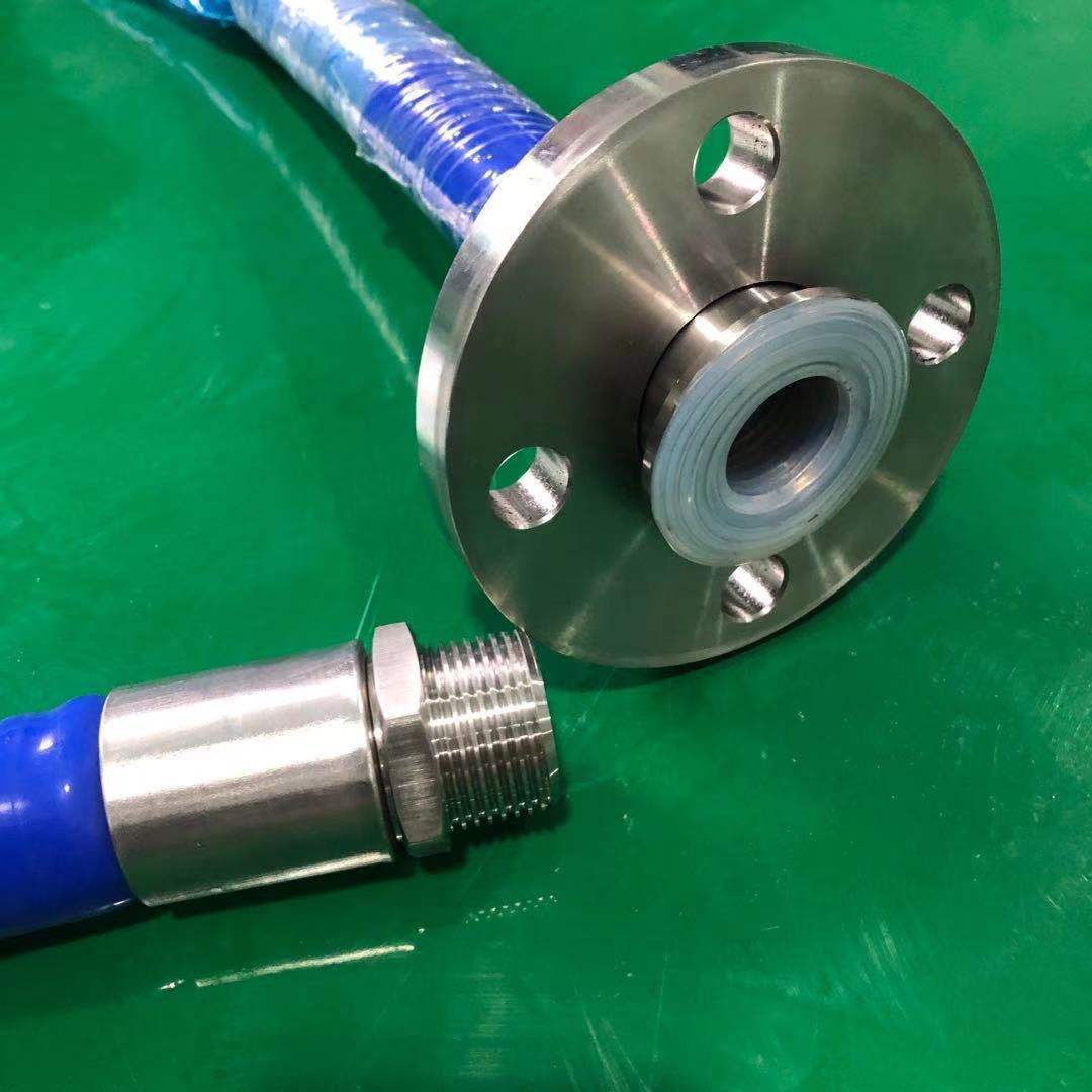 外包蓝色硅胶铁氟龙软管  可配法兰接头