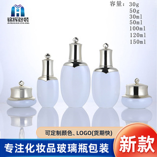 ��ⵤ���yƷ�������bƿ���b50ml���AҺƿ����ˬ�wˮƿ120ml�F؛