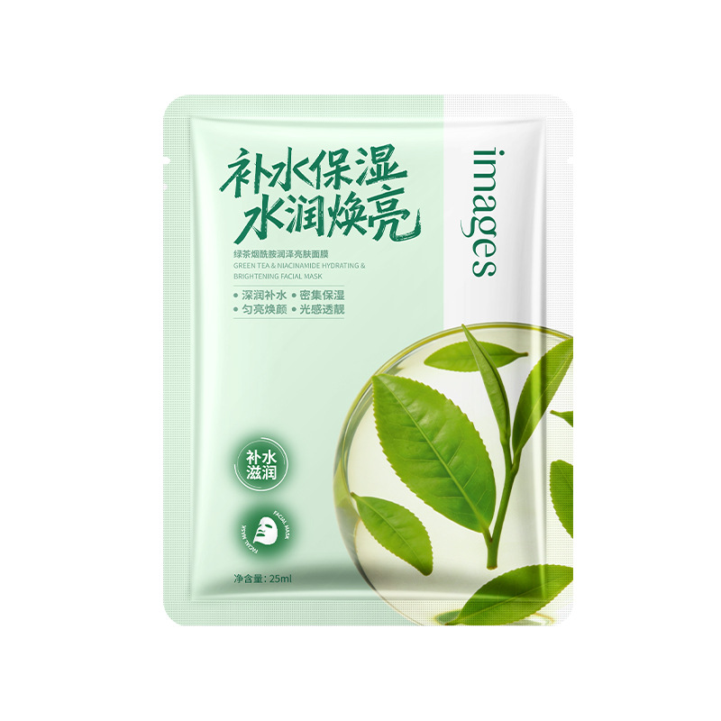 Imagen de té verde nicotinamida hidratación máscara de piel brillante hidratación máscara de piel rejuvenecida mejora la máscara de piel seca image 6
