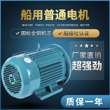 ������늙CYE3-80M2-4-H�����R�_���ബ�z�CCCS 380 440V׃�l