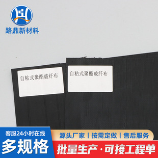 ���趨�� ·��U����������ճʽ�������w�� �r�๫·���ѿ��ѻ���