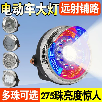 Ön faralar – Headlight Assembly, Ultra-Bright Led
