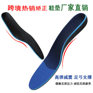 ͸��p���㹭�C���|��ƽ��O����X���Ⱦ�վ���۰�Ħ�㹭֧��Ь�|