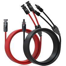 MC4�B����̫��ܹ����KY��3ͨ���L�� ��ˮ���^늳ذ��B�Ӿ�