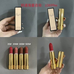 跨境大牌明通古ciGUCC金管碎花哑光口红208/505唇膏口红柔纱润唇