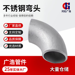 304���P䓏��^��������ˮů���̼䓏��^��ϴ�_�����^�ܼ�1.5D