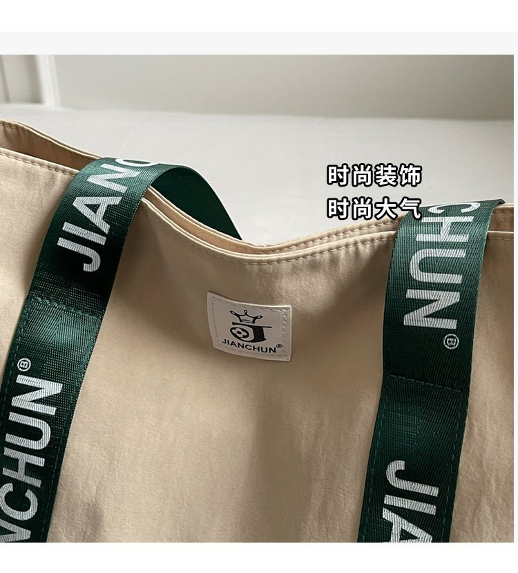 2024041810327489241188w750h829_750x750.j