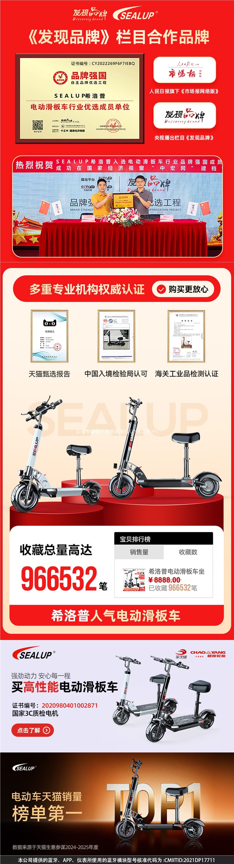 Xilop electric scooter, foldable electric vehicle, two-wheeled mobility scooter, small mini electric vehicle