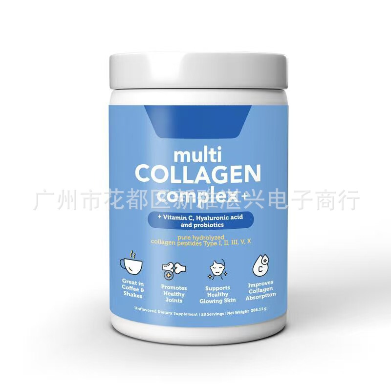 Foreign Trade Southeast Asia Cross-Border Hot-Selling Product 286g Multi-Collagen Protein Powder Collagen Source Factory Wholesale Direct Sales Oem Foreign Trade Southeast Asia Cross-Border Hot-Selling Product 286g Multi-Collagen Protein Powder Collagen Source Factory Wholesale Direct Sales Oem