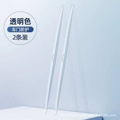 Qapı və bamper qoruyucu zolaqlar Door Edge Protection Bumper, Extended - transparent-2-pack-pu-extended-anti-collision-strip-length-40x-width-15cm