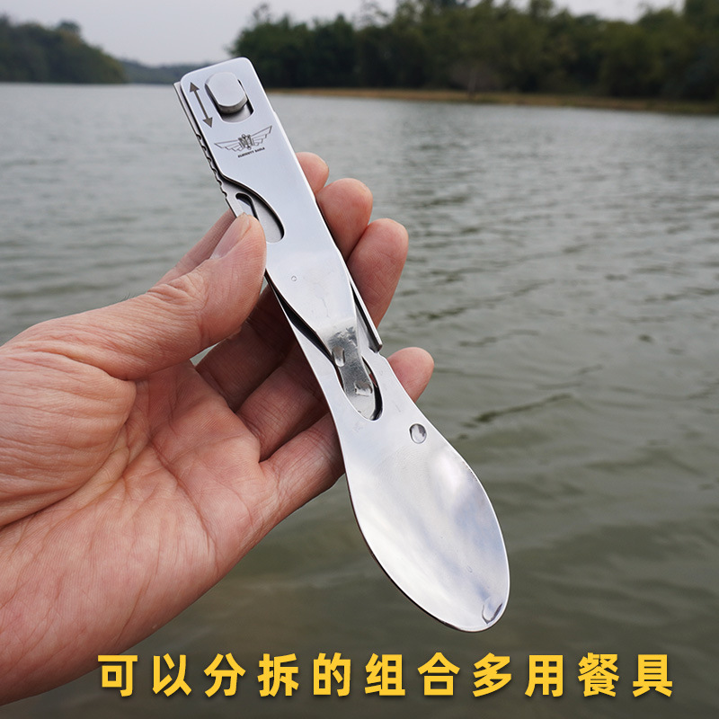户外便携折叠多功能四合一组合刀叉勺餐具野营EDC全钢可拆卸餐具