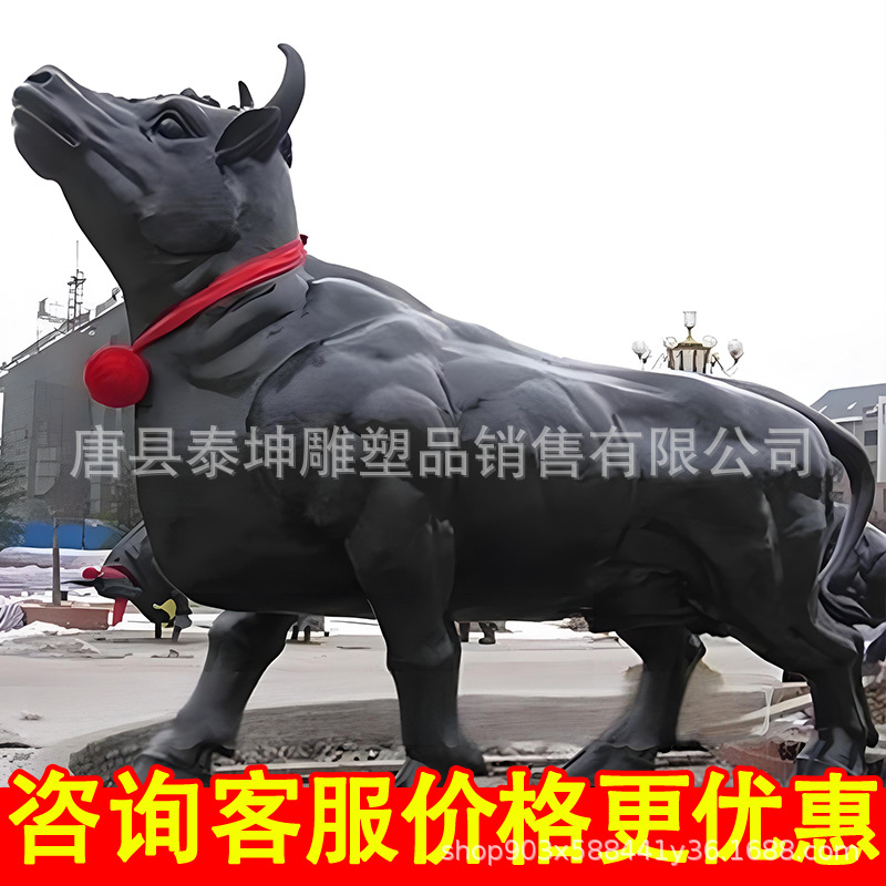 铸铜抬头牛拓荒牛水牛雕塑低头牛铜雕三牛精神户外公司铜牛摆件
