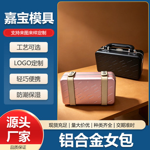 �X�Ͻ�������������ֵӲ�������Ů�μ���๦����������趨��