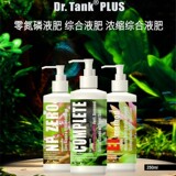 Tank Expert Dr.tank — стабильное качество воды, жидкие удобрения для водных растений, удаление водорослей, очистка воды, нитрифицирующие бактерии, удаление улиток и планарий.