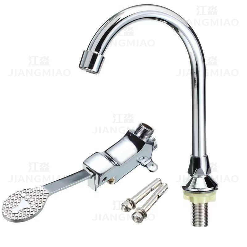 Brass pedal lavabo interruptor de grifo ingeniería escuela hogar pedal grifo válvula de descarga válvula de interruptor de cobre