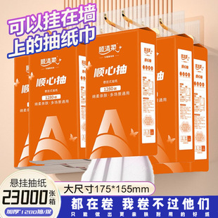 �����Ғ�ʽ���ó鼈�ͽ�������������ü�����������ּ�����