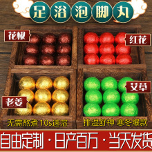 ɢ�b�������_�����l�������_�谬����ԡ����ԡ�豬����ԡ�}���_��