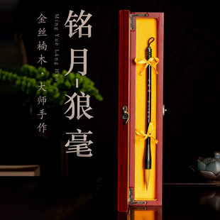 �Ǻ�ë�P�������ÿ����`���Е��п����I���Ǻ��P�����ķ��Č����b