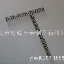 ʯ�ŏ��ɏS��������_Ť��_늳ػ�_��X�C���ɼӹ�