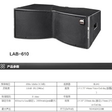 双10寸大型户外演出线阵音箱大功率远程酒吧会议专业舞台音响设备