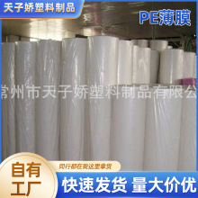 SLڴӋrPEĤ Ĥ rĤ ϱĤ ϲ