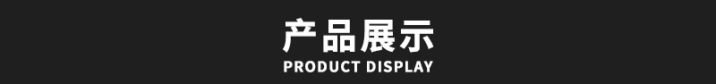 Suitable for Bmw S1000R 2021 Motorcycle Modified Carbon Fiber Shell Rear Hump Accessories Cross-Border Direct Supply