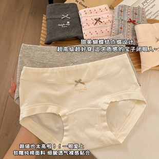 �����־��dŮʿ��ѝA냺��͸����L�n�����黨Ů��Сƽ��ѝ ��
