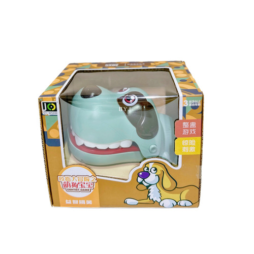 Children's toys that bite fingers, big mouths and hands, cute dogs, tooth extraction toys, adult games, vicious dog toys, wholesale
