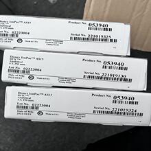 ِĬwAS16ɫV ﱣo 055376F؛ɰl