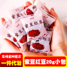 �۶��t����ʳС���b�Ǽ{��ɳ�W���̺決�̲�ꌣ���ò���Ʒ����